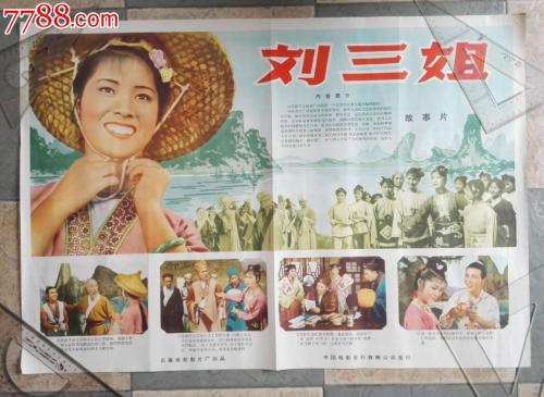 成考本科毕业后还可以申请学位证吗